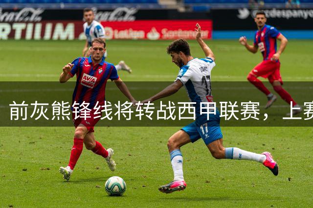 about image