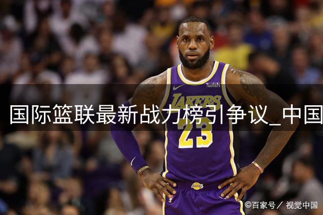 about image